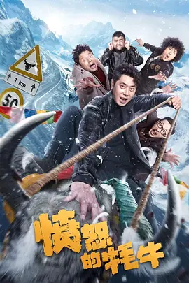 伊人香焦